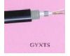 GYXTS光缆
