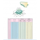 XQJ防火电缆桥架